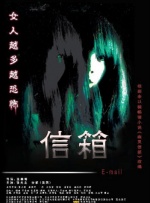 林柔